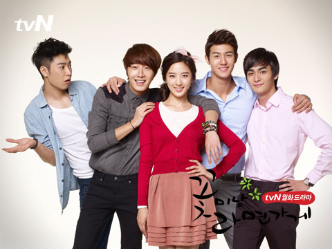 Official foto Flower Boy Ramyun Shop