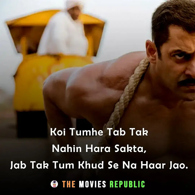 sultan movie dialogues, sultan movie quotes, sultan movie shayari, sultan movie status, sultan movie captions