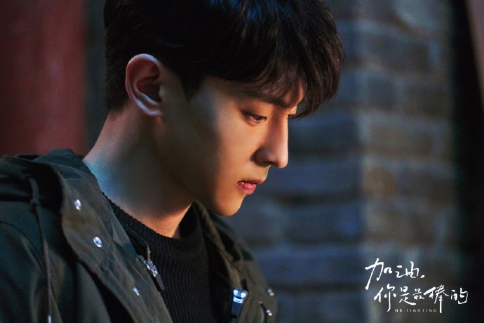 Mr. Fighting (2019) | DramaPanda