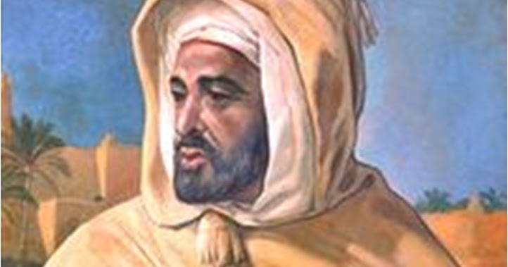 السلطان محمد الرابع بن عبد الرحمن