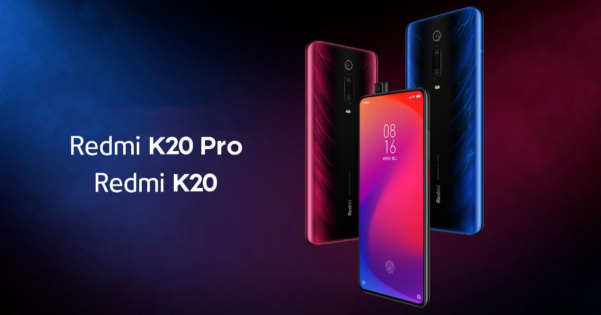 Redmi K20 และ K20 Pro มากับชิป Snapdragon 855