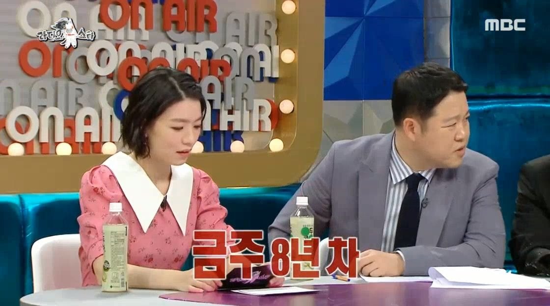 예능 활동 하지 않았던 윤은혜가 최근 1~2년 사이 부쩍 나오는 이유