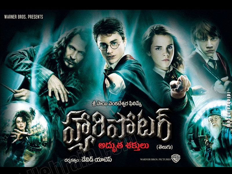 Harry Potter Order Of Phoenix In Hindi Sky Movies Download