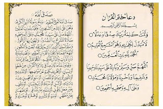 Doa Khatam Al-Quran Dilengkapi Terjemah Indonesia dan Sunda