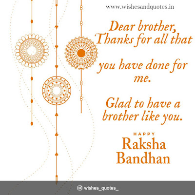 happy raksha bandhan wishes and quotes for brother free hd images 2020
