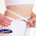 تخسيس البطن تخسيس البطن