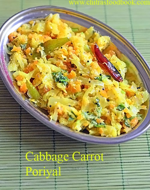 Cabbage Carrot Poriyal Muttaikose Carrot Poriyal With Coconut