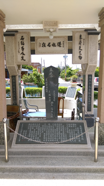 中原大學校友合唱團.嘉義、高雄-聚餐、歡唱、聯誼、交流 三日遊