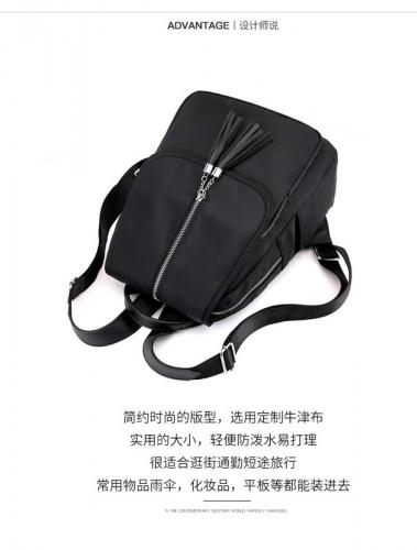 Balo Nữ Thời Trang Vải Oxford Cao Cấp Phong Cách Hàn Quốc TVNN346 28 f0bfd2e2a a140 4547 922d