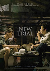 New Trial (2017) ทำมันอีกครั้ง