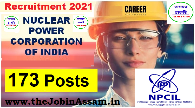 NPCIL Recruitment 2021: NPCIL Recruitment 2021: