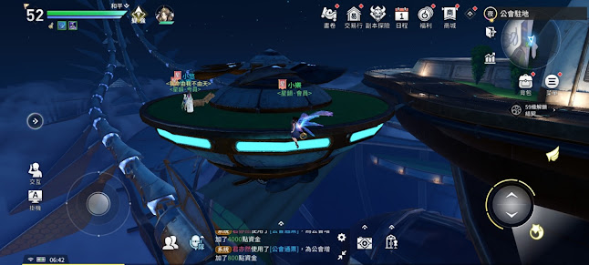 【天諭手游】全部寶箱地點攻略大全。(12個解謎寶箱、木箱、銀箱、雲錦寶箱、鎏金寶箱) - 天諭台灣, 解謎寶箱, 天諭手游寶箱, 天諭寶箱, 鎏金寶箱, 雲錦寶箱, 銀箱, 木箱, 天諭精靈語, 天諭online台灣, 天諭online, 天諭手遊官網, 天諭公測, 天諭手遊台灣, 天諭注音, 天諭手遊下載, 天諭攻略, 天諭攻略大全, 天諭冒險攻略大全, 天諭序號, 天諭收藏品, 藏品, 收藏品, 天諭, 天諭手遊, 寶箱, 座標 - 敗家達人推薦