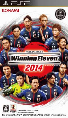 World Soccer Winning Eleven 2014