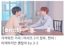 %25EC%25A0%2595%25EC%259A%25B0%25EA%25B0