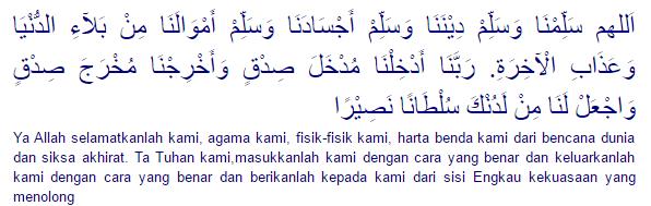 Doa Untuk Selamatan Rumah - Kumpulan Doa