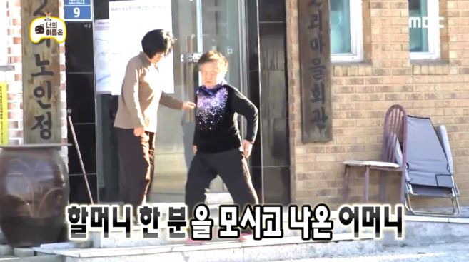 [무한도전] 유,박,정 인지도 3자대결 ㅋㅋㅋㅋㅋㅋㅋㅋㅋㅋㅋㅋㅋㅋㅋㅋㅋㅋㅋㅋㅋㅋ.jpgif | 인스티즈