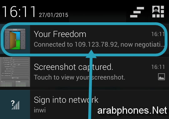 شرح تطبيق your freedom لتشغيل الانترنيت مجانا على أندرويد