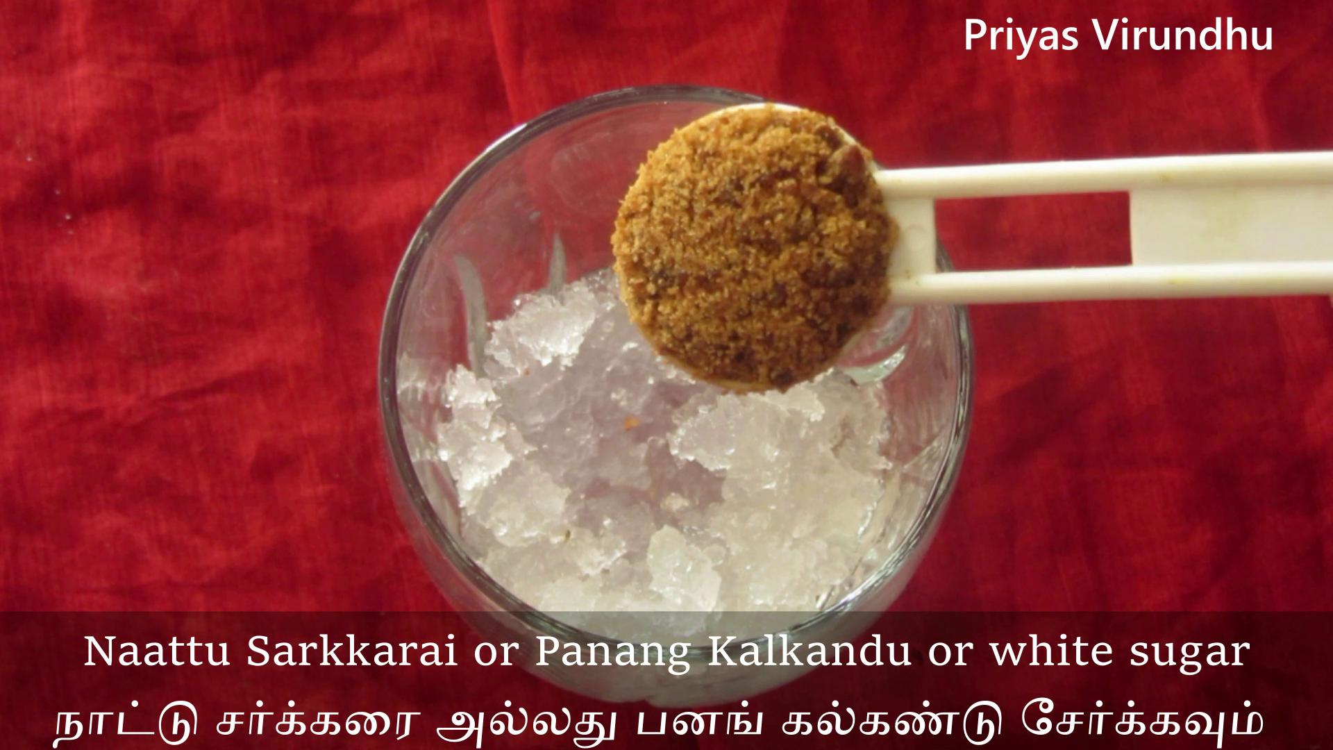 Priya's Virundhu Badam Pisin With Milk/How to use Badam Pisin[Almond