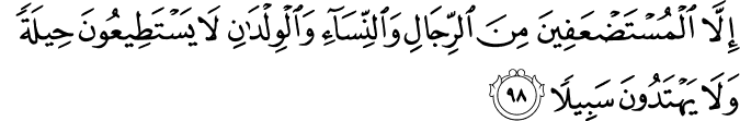 Surat An-Nisa Ayat 98