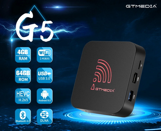 gtmedia g5 tv box firmware update download free