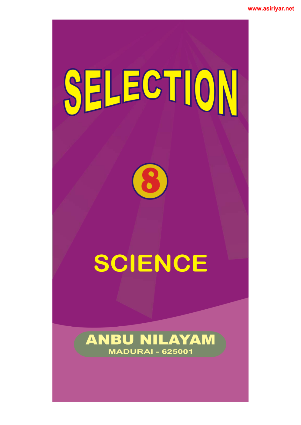 8th Standard Term 1 Science Guide Selection English Medium