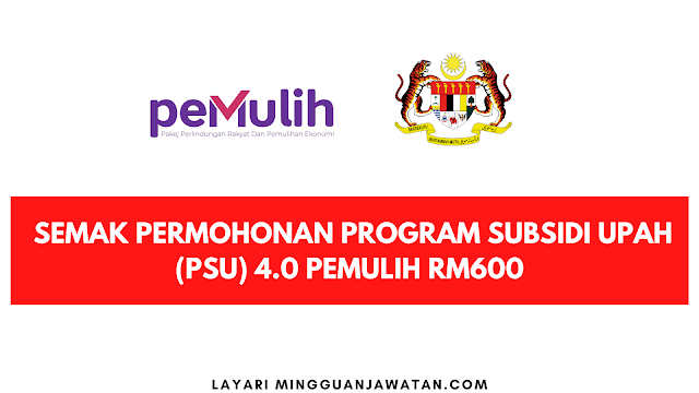 Pemulih 2021 permohonan