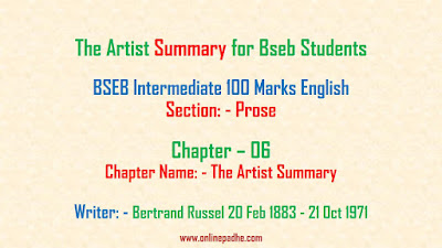 The Artist Summary for Bseb Exam Students