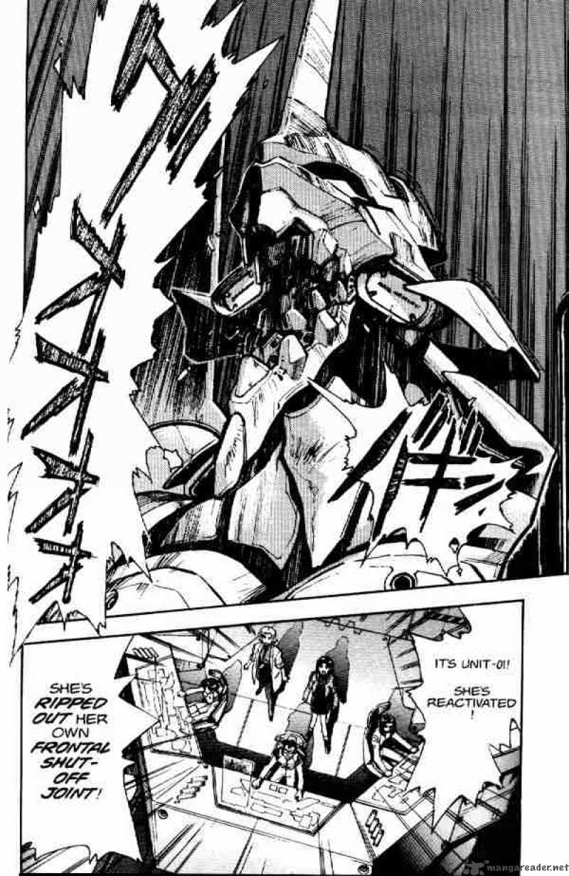 Neon Genesis Evangelion chapter 5 page 6