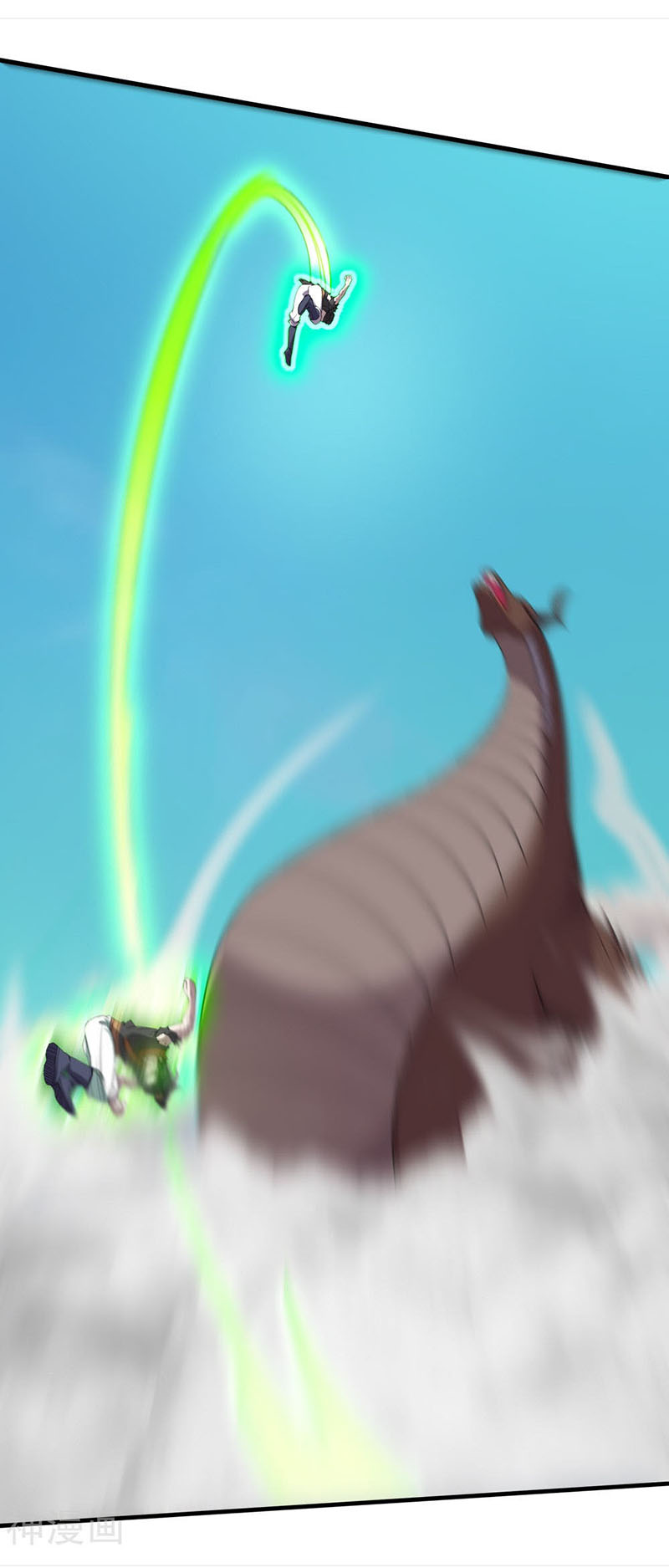 Cái Thế Đế Tôn chapter 36 - Trang 21