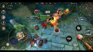 Moba Of Freedom Items Moba Game 2020