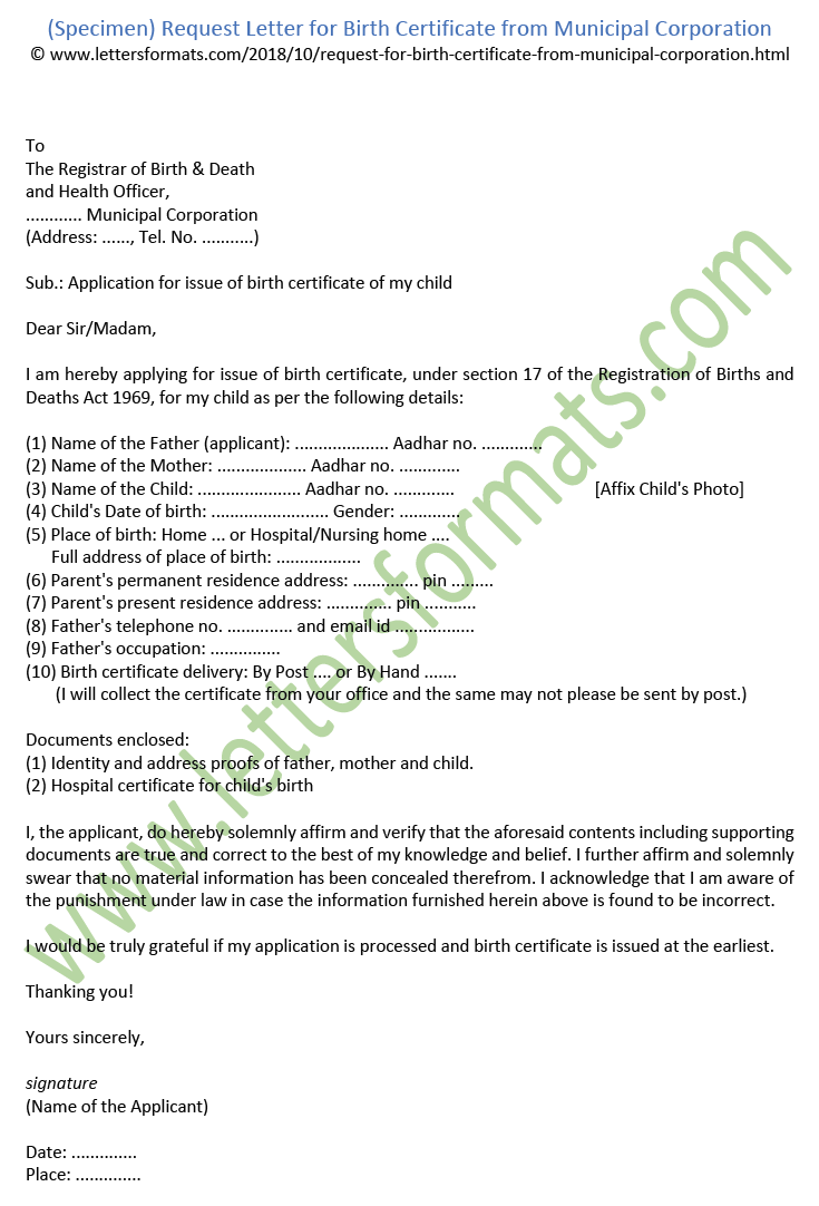Request Letter for Birth Certificate from Municipal Corporation