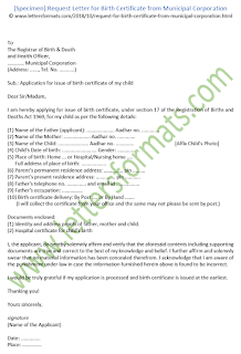 Request Letter for Birth Certificate from Municipal Corporation (Sample) Request Letter for Birth Certificate from Municipal Corporation (Sample)