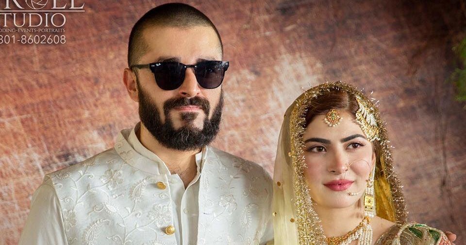 Hamza Ali Abbasi and Naimal Khawar Wedding Pictures, Hamza Abbasi Wedding P...