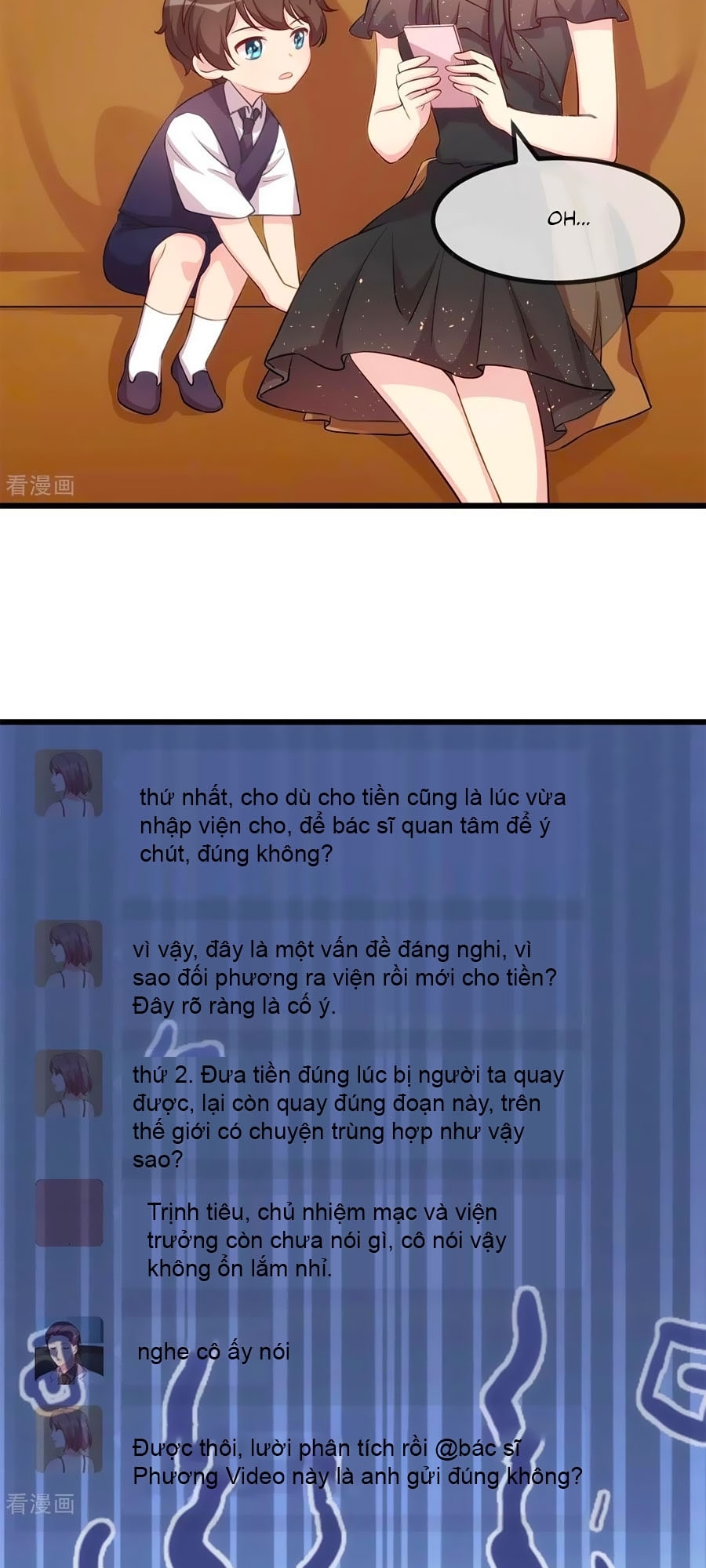 Cô vợ ấm áp của hạ thiếu Chapter 312