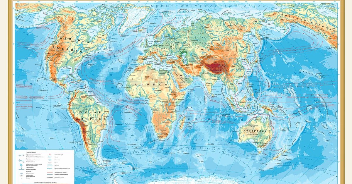 Чем отличается политическая карта от физической. Горы на карте мирового океана.