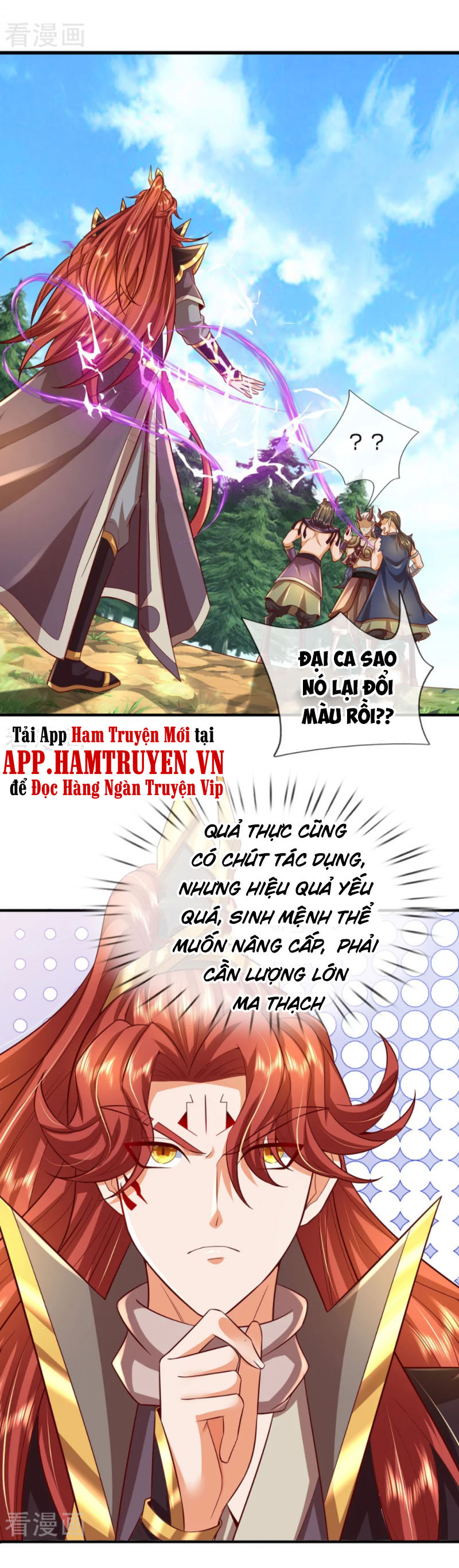 Đại Ma Hoàng Thường Ngày Phiền Não Chapter 82