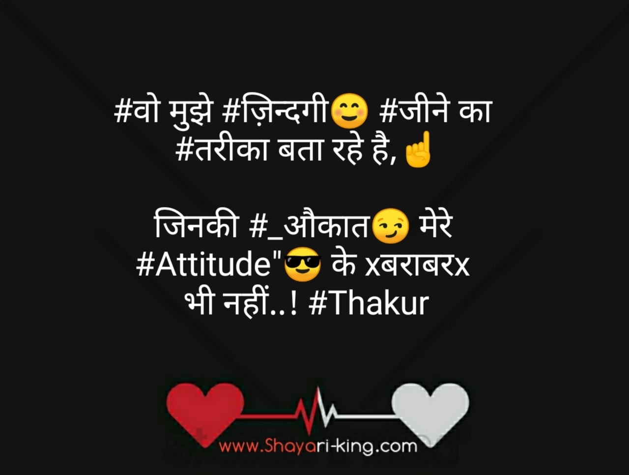 Thakur attitude status in hindi Rajput Thakur Status in Hindi