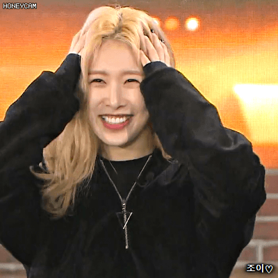 180107 더유닛 소나무 의진.gif | 인스티즈