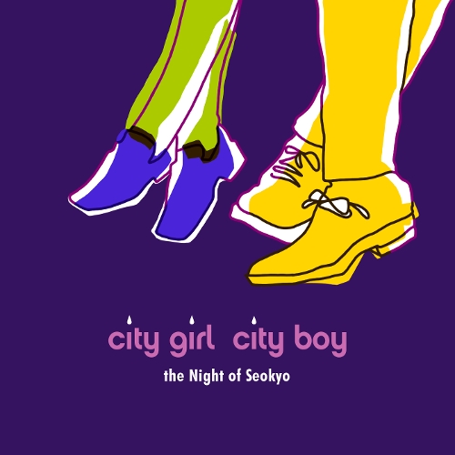 The Night Of Seokyo – City Girl City Boy (Feat. DAWON) – Single