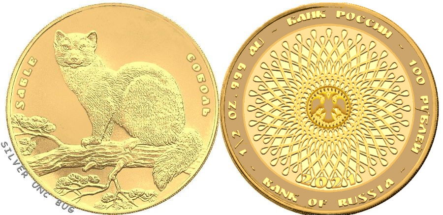 ЗМД инвестиционные монеты. Золотая монета Соболь. Инвестиционная монета Соболь. Инвестиционная монета Соболь золото. Купить золотые монеты сегодня