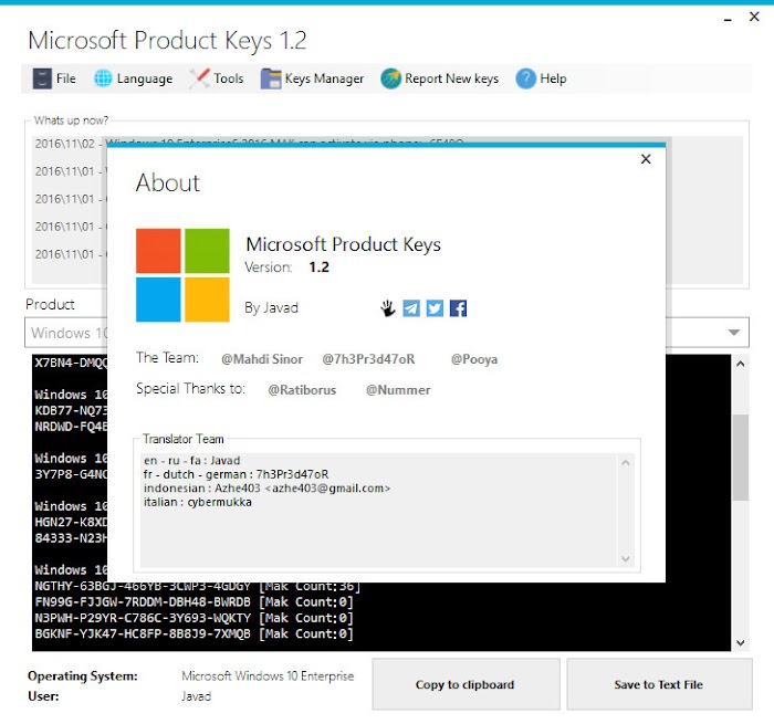 What Do The Different Types Of Microsoft Product Keys Mean? Benisnous