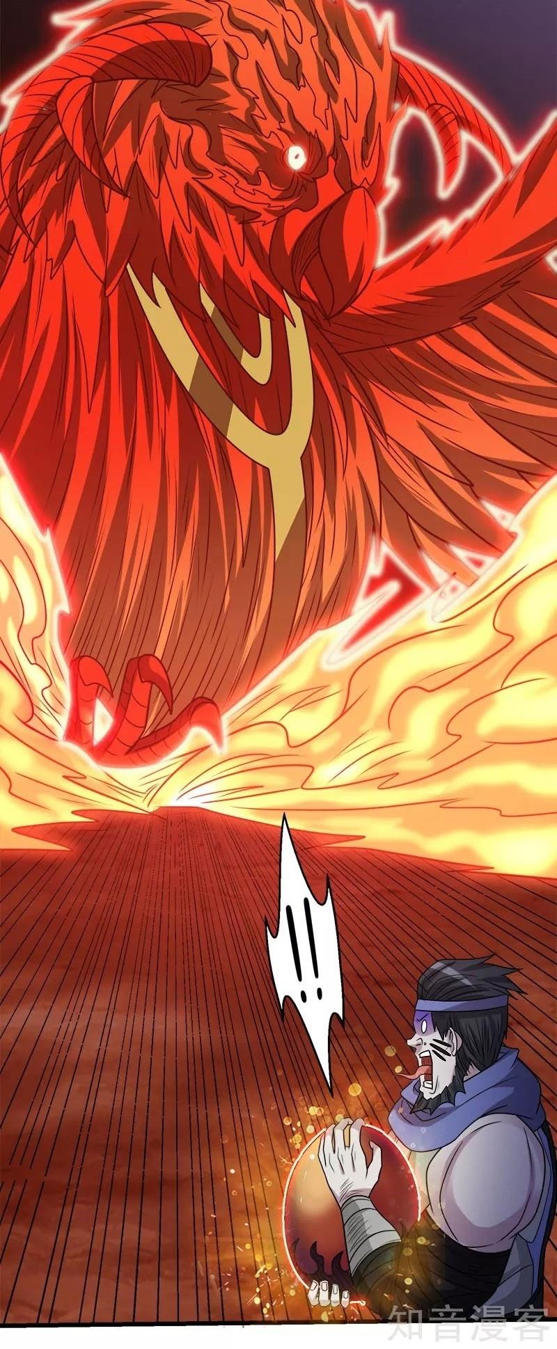 Kiếm Vũ Chapter 107 - AB Truyện