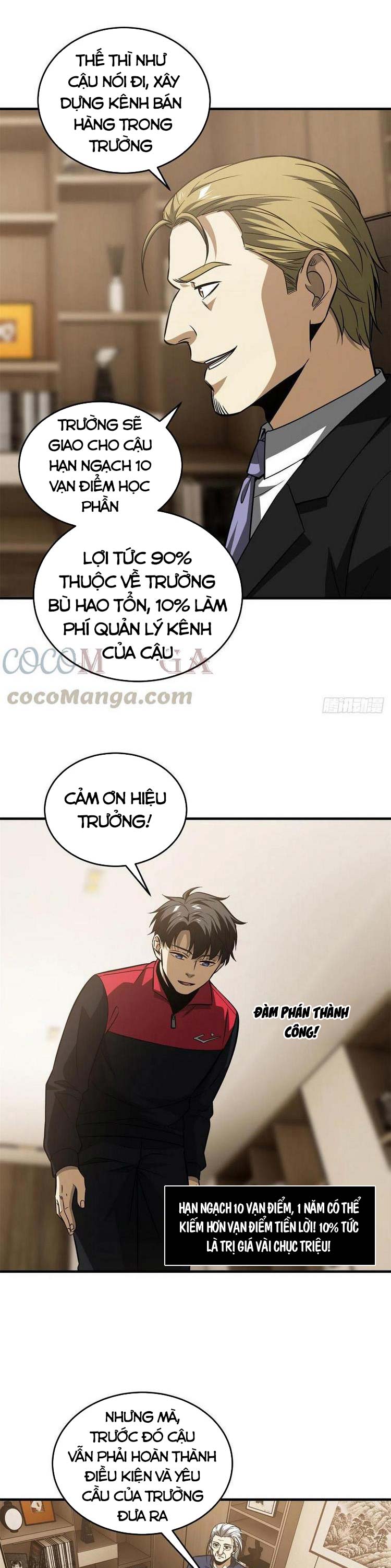 Toàn Cầu Cao Võ chapter 107 - Trang 17