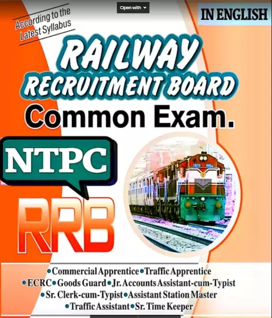 RRB NTPC Study materials 2021 PDF