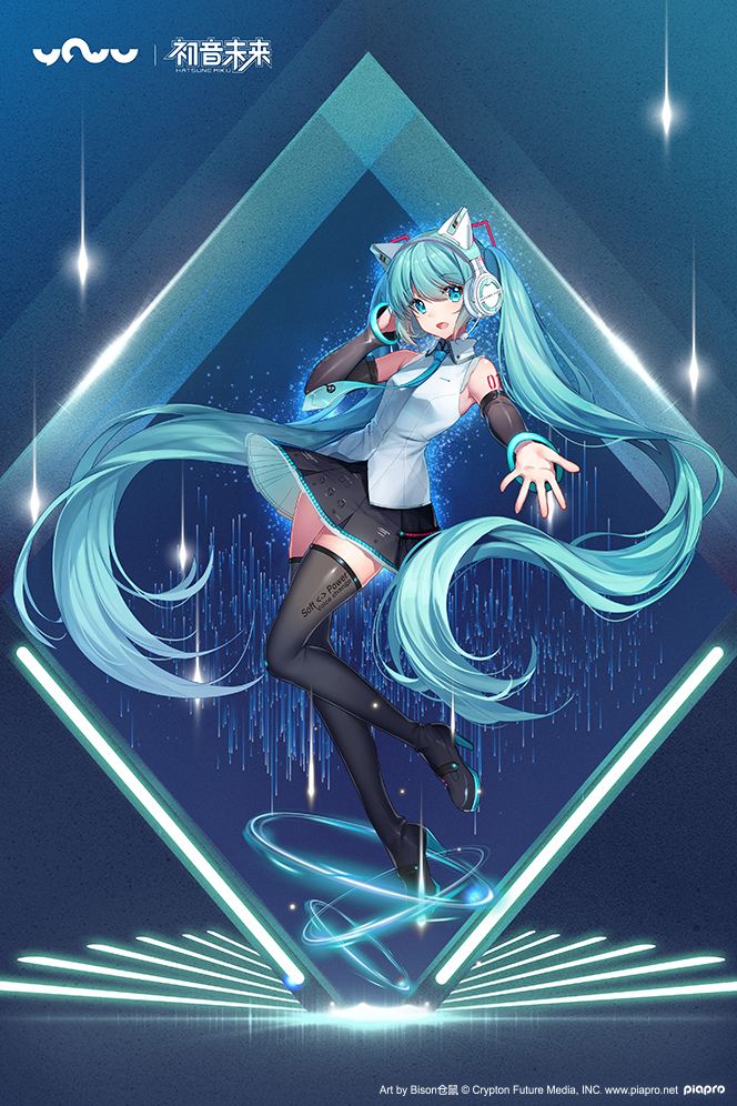 [YOWU x FNEX] Hatsune Miku Cat Ear Headphone Ver. 1/7 (FuRyu)