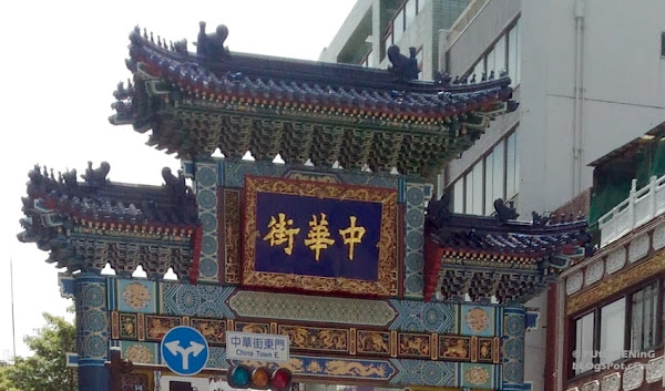 Chinatown Yokohama, Chinatown Terbesar di Jepang pelabuhan desa nelayan kecil Yokohama dibuka secara resmi sebagai pintu masuk ke Jepang u Chinatown Yokohama, Chinatown Terbesar di Jepang