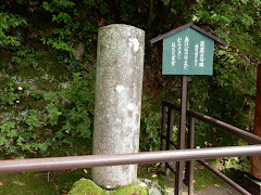 �ΎR���F�����m�ԋ��