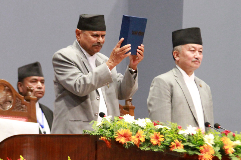 essay on constitution day of nepal in nepali language