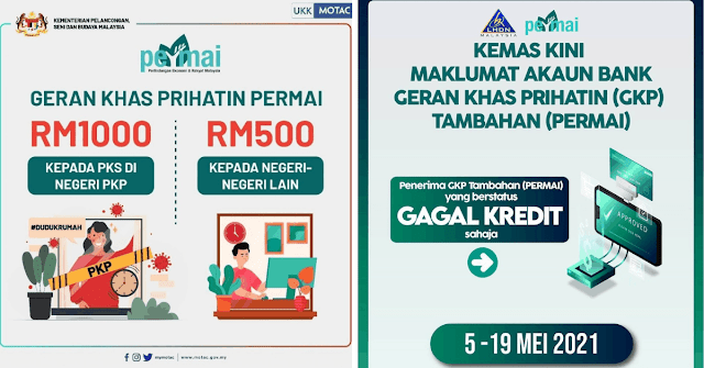 Gkp bantuan