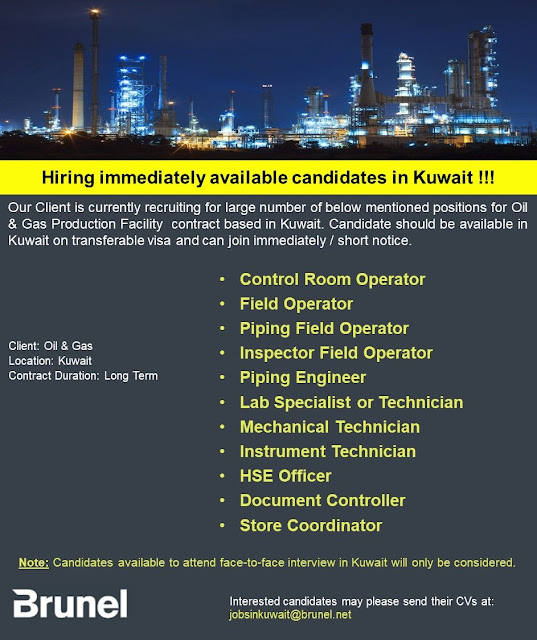Kuwait Oil & Gas Long Term Jobs Urgent Hiring Brunel